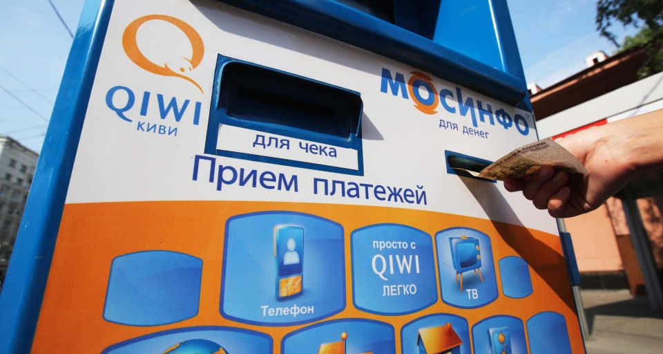 Пополнение QIWI-кошелька через терминал или смартфон: подробное руководство