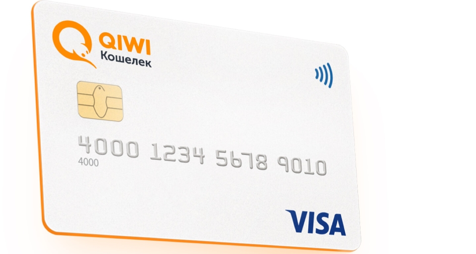 Узнайте номер своей карты QIWI: Полное руководство