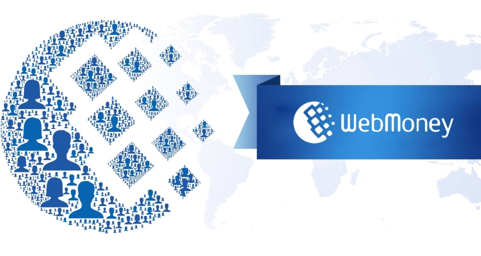 Привязка банковской карты к WebMoney: пошаговое руководство