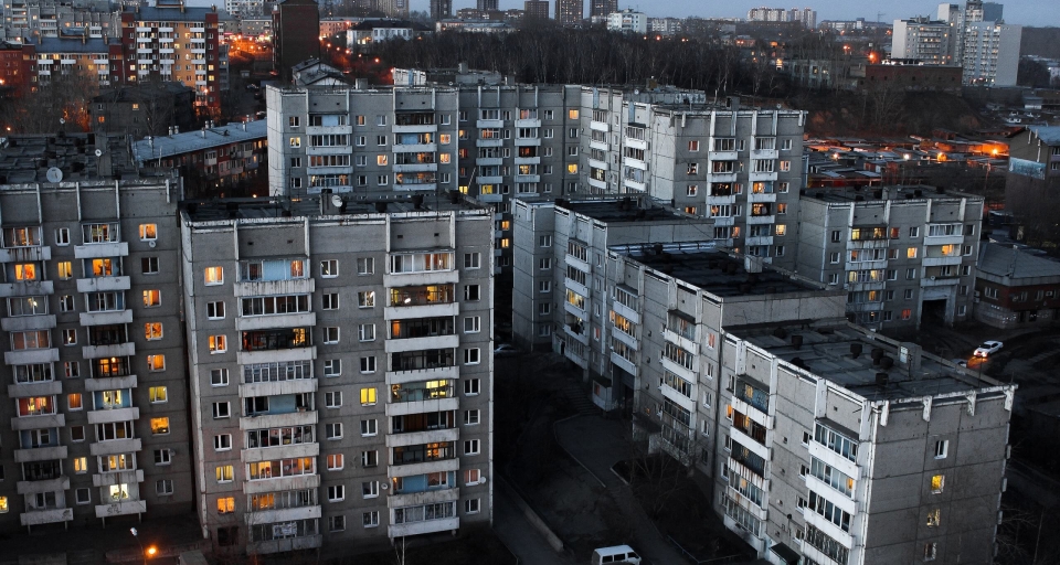 Получение кадастрового паспорта через МФЦ: шаг за шагом