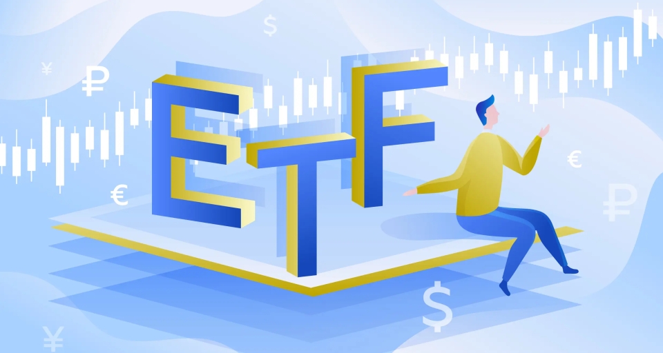 Все, что нужно знать об ETF-фондах: принцип работы, преимущества и риски