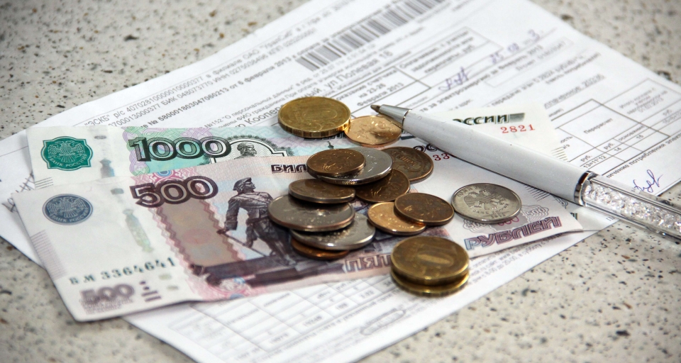 Получение субсидий на оплату ЖКХ через МФЦ: подробное руководство