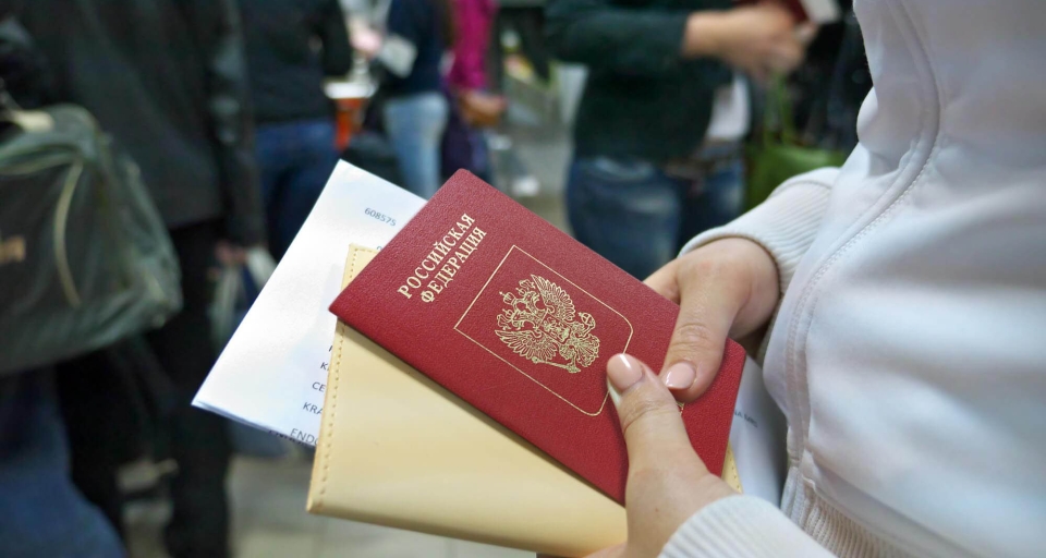 Оформление прописки в жилье через МФЦ: пошаговый гид для жителей России